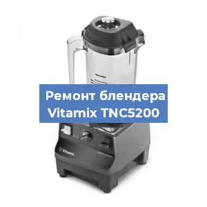 Замена двигателя на блендере Vitamix TNC5200 в Волгограде